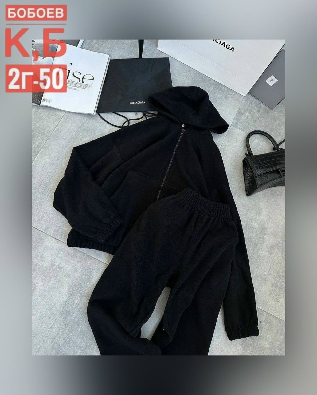 спортивные костюмы женские,cпортивный костюм женский на флисе,спортивные костюмы на флисе,костюм на флисе,флисовые костюмы