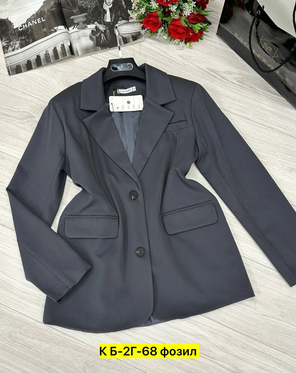 кардиган пиджак,женские пиджаки,пиджак,пиджак и жакет,пиджак классический