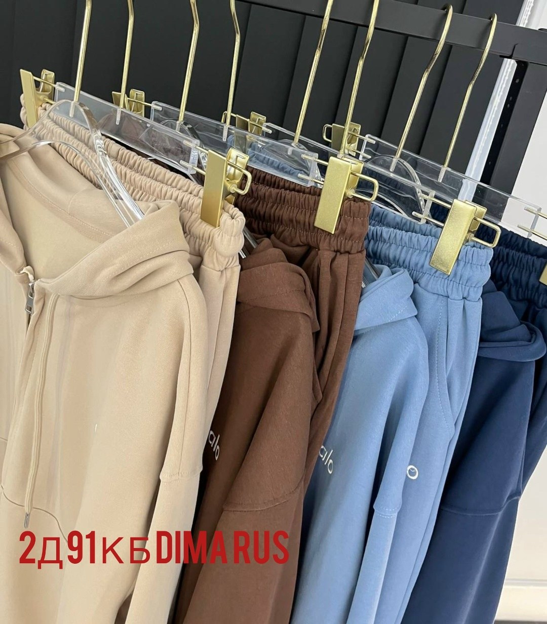 костюмы спортивные,стильные костюмы,костюмы двойки,спортивные костюмы женские,женские костюмы