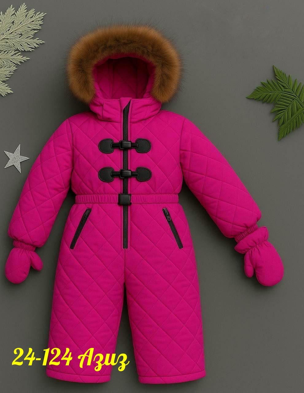 зимние комбинезоны,пиколино комбинезон зимний детский,комбинезон зимний для девочек,комбинезон зима,комбинезон зимний детский