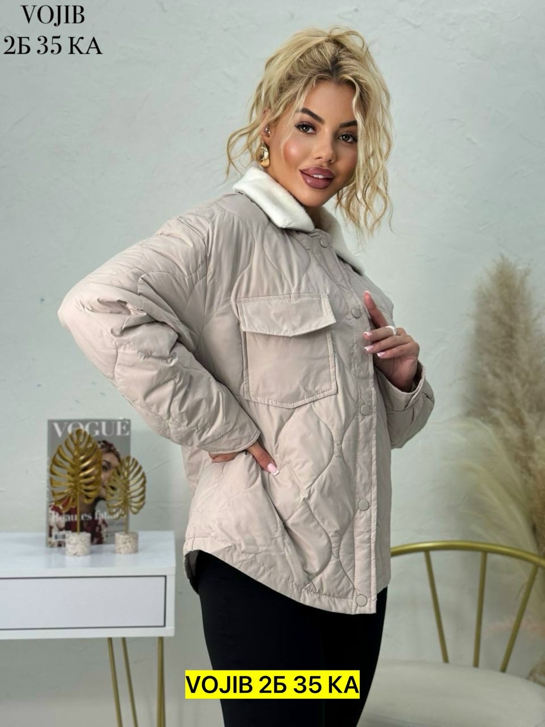 демисезонная куртка,куртка стильная,куртка модная,куртка женская,куртка