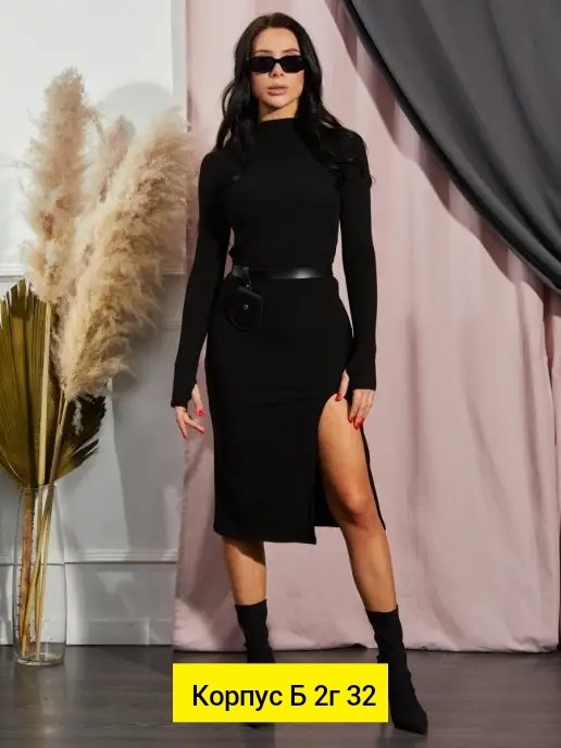 платье трикотажное женское,платье женское праздничное миди,платье из трикотажа,платье женские,платье облегающее