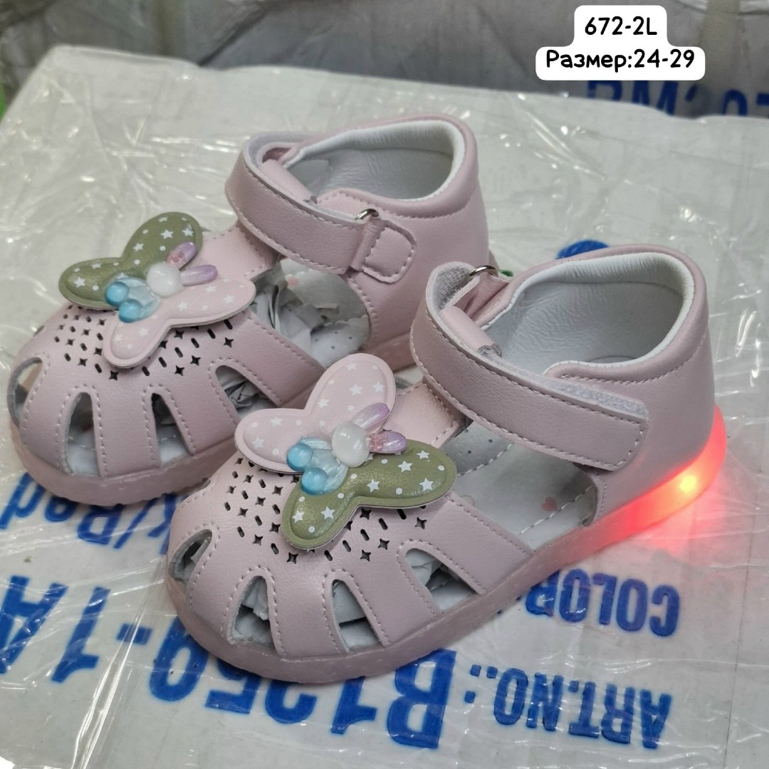 сандалии детские светящиеся,сандалии детские,сандалии,босоножки для малышей,детская