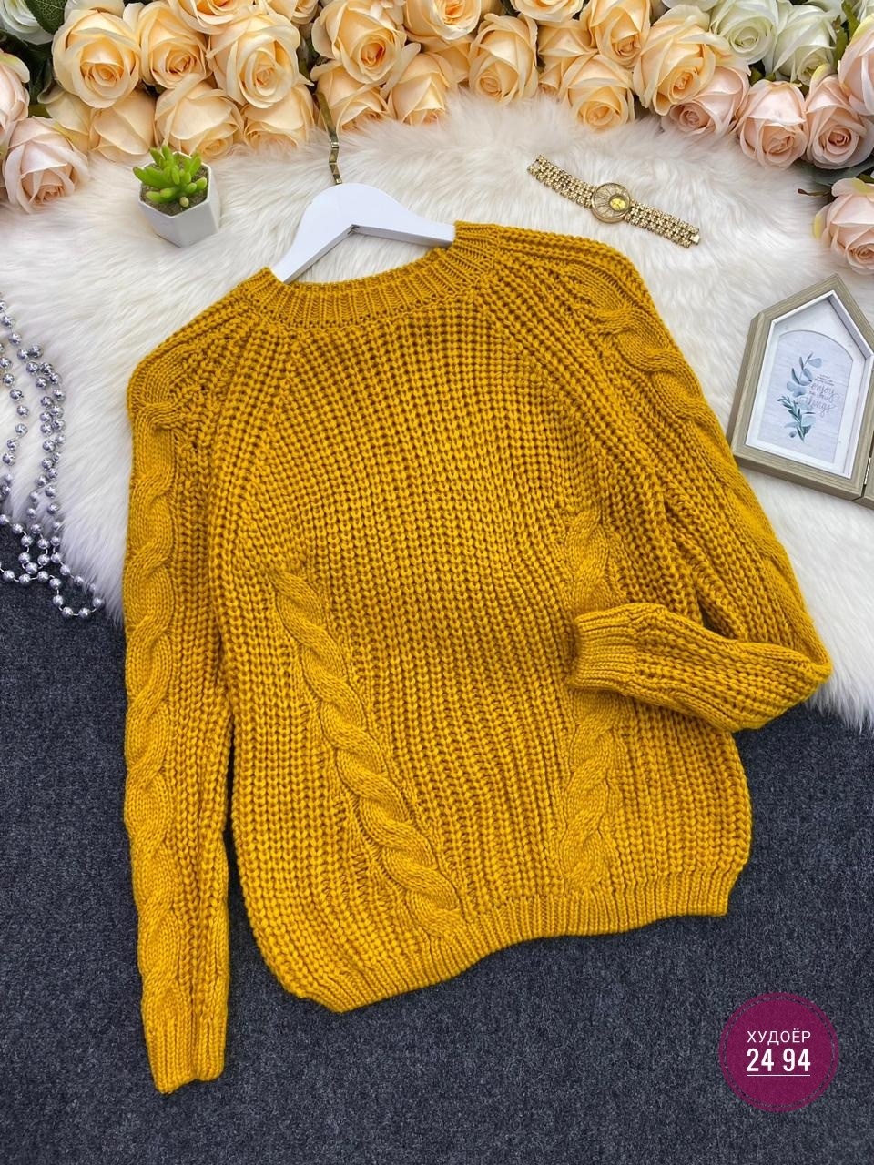 джемпер свитер кофта,женский свитер,свитер кофта,свитер,кофта вязаная