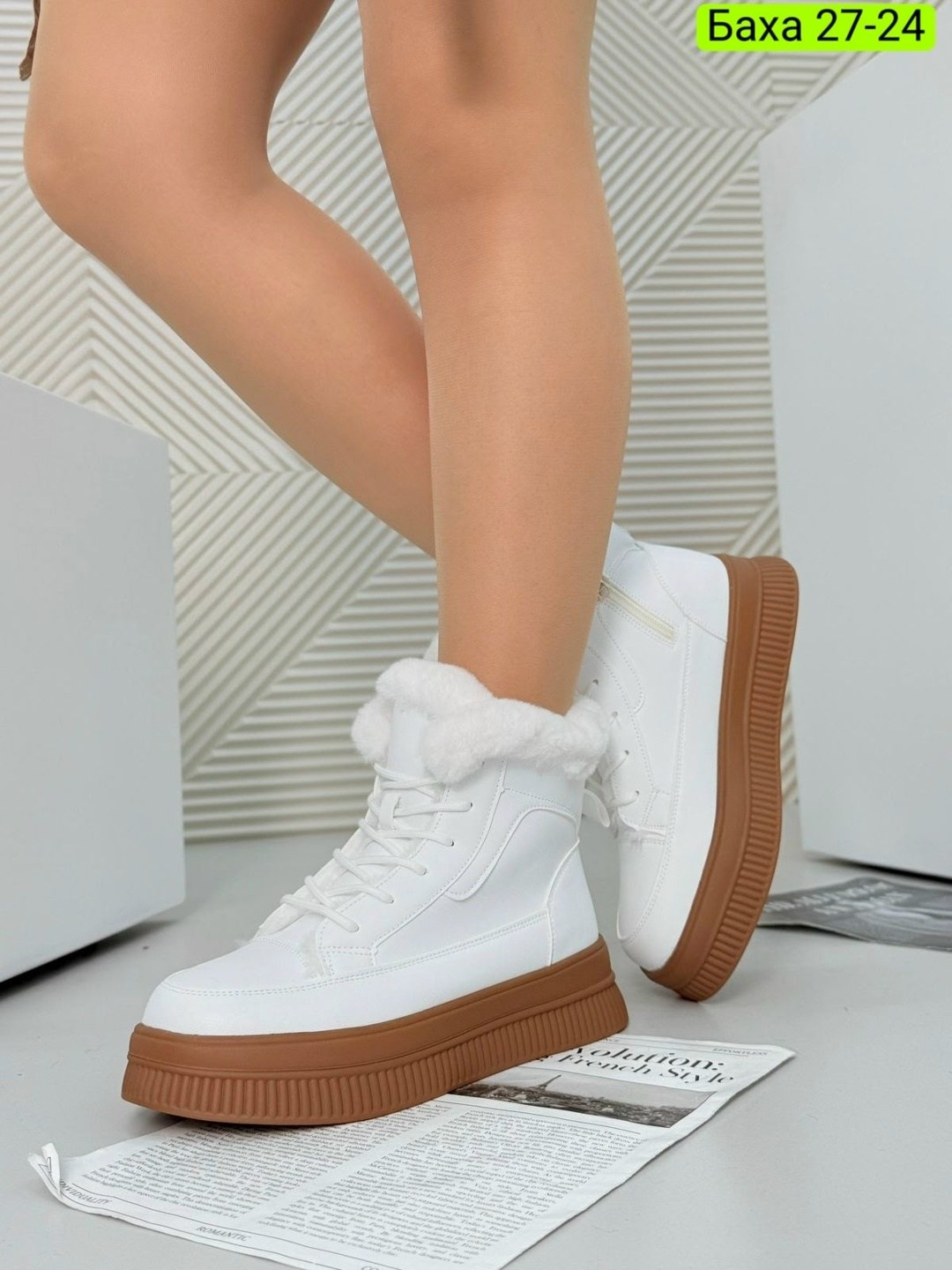 кроссовки женские зимние,,кроссовки женскиe,кроссовки теплые,зимние кроссовки на платформе