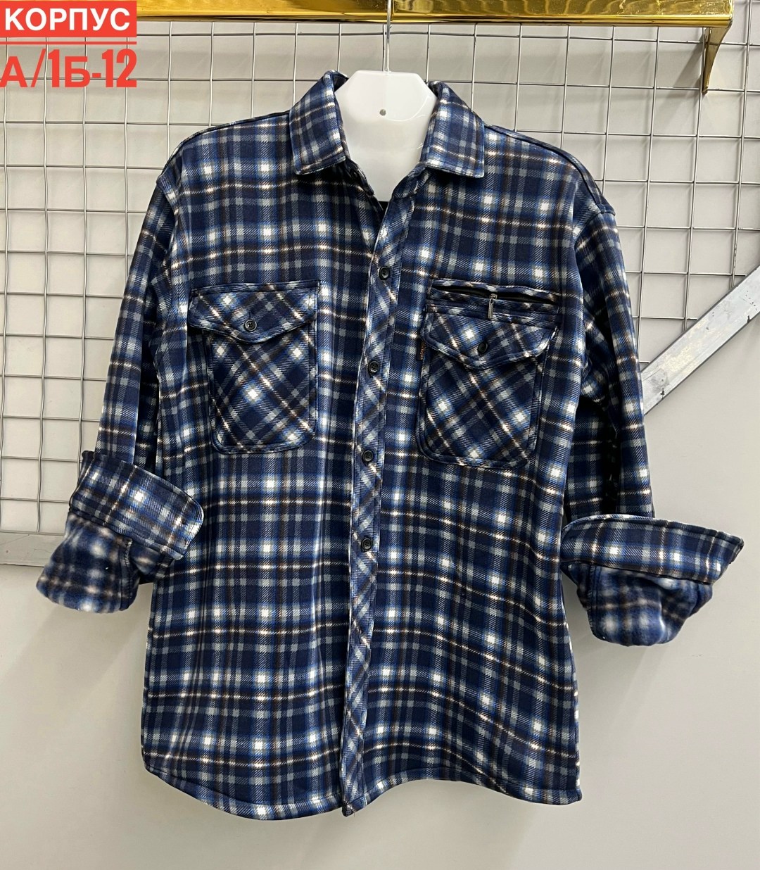 рубашка мужская,мужская рубашка в клетку,рубашка мужская клетчатая,рубашка мужская рубашки мужские,клетчатая рубашка