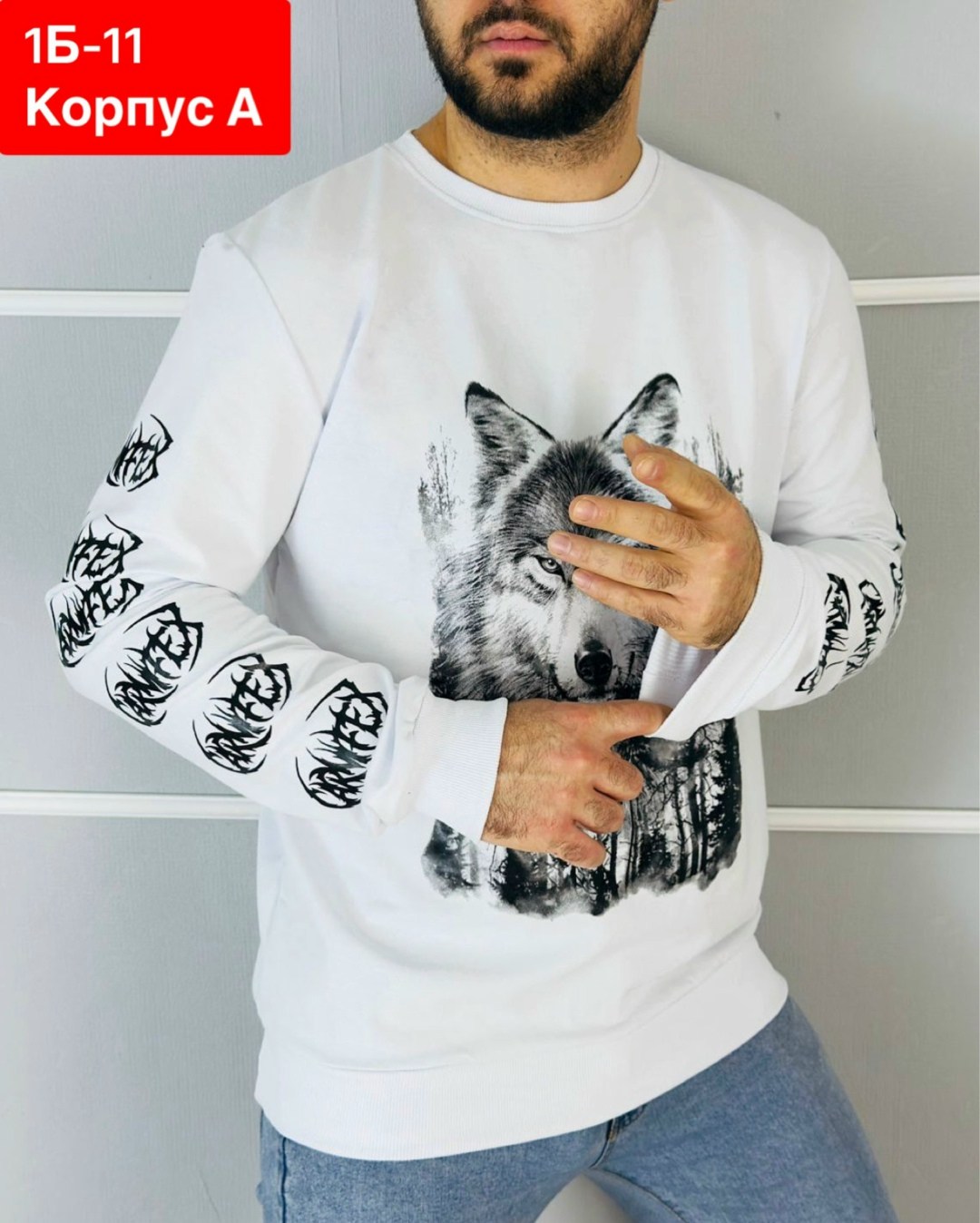 мужские свитшоты,толстовки свитшот,мужская кофта,свитшот мужская,свитшот джемпер