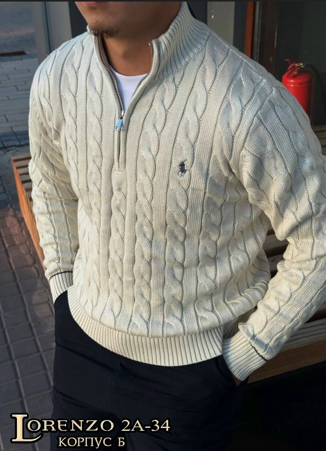 мужской свитер,свитер поло,свитер для мужчин,мужской джемпер свитер,пуловер мужской