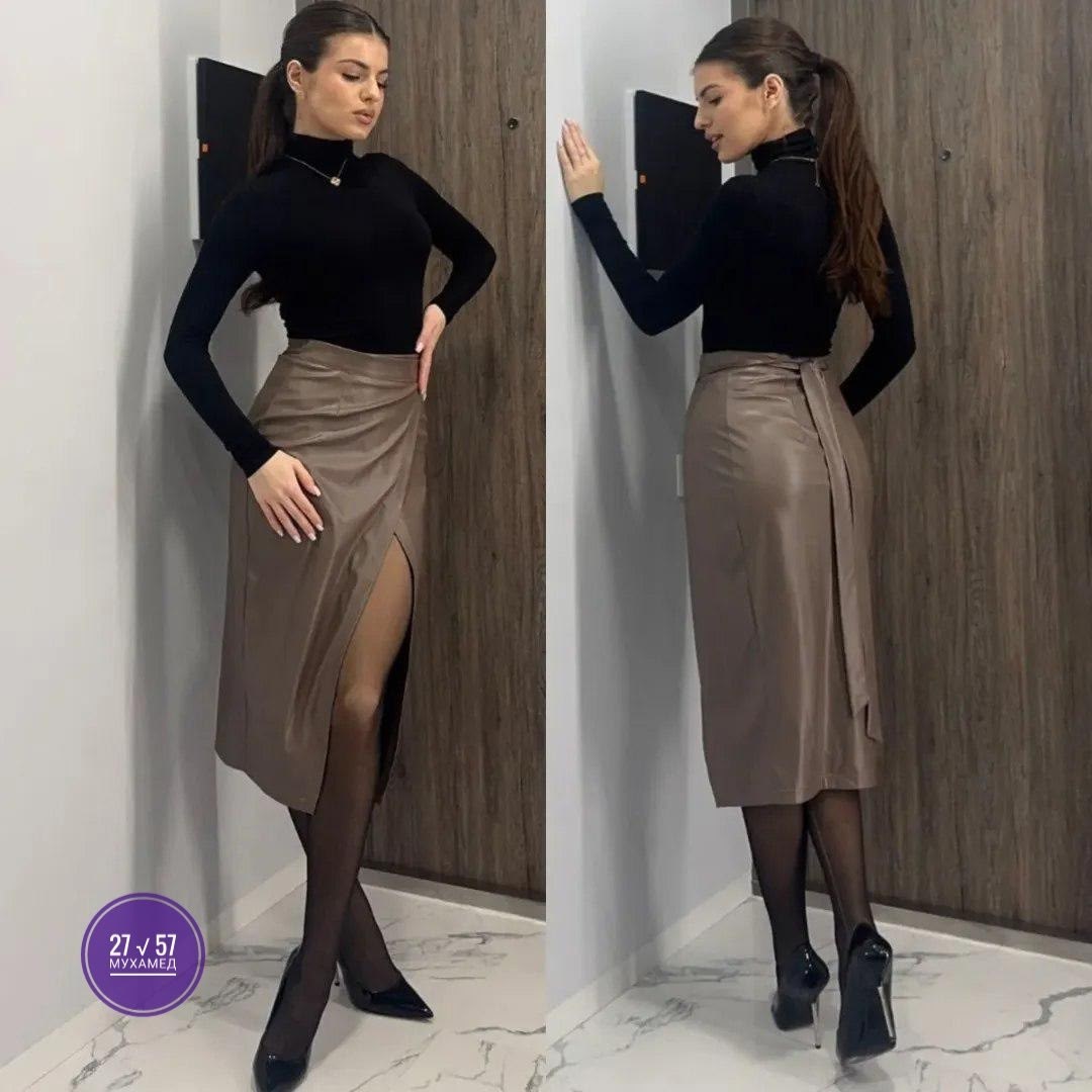 кожаная юбка,кожаная юбка с разрезом,юбка,юбка из экокожи,женская юбка