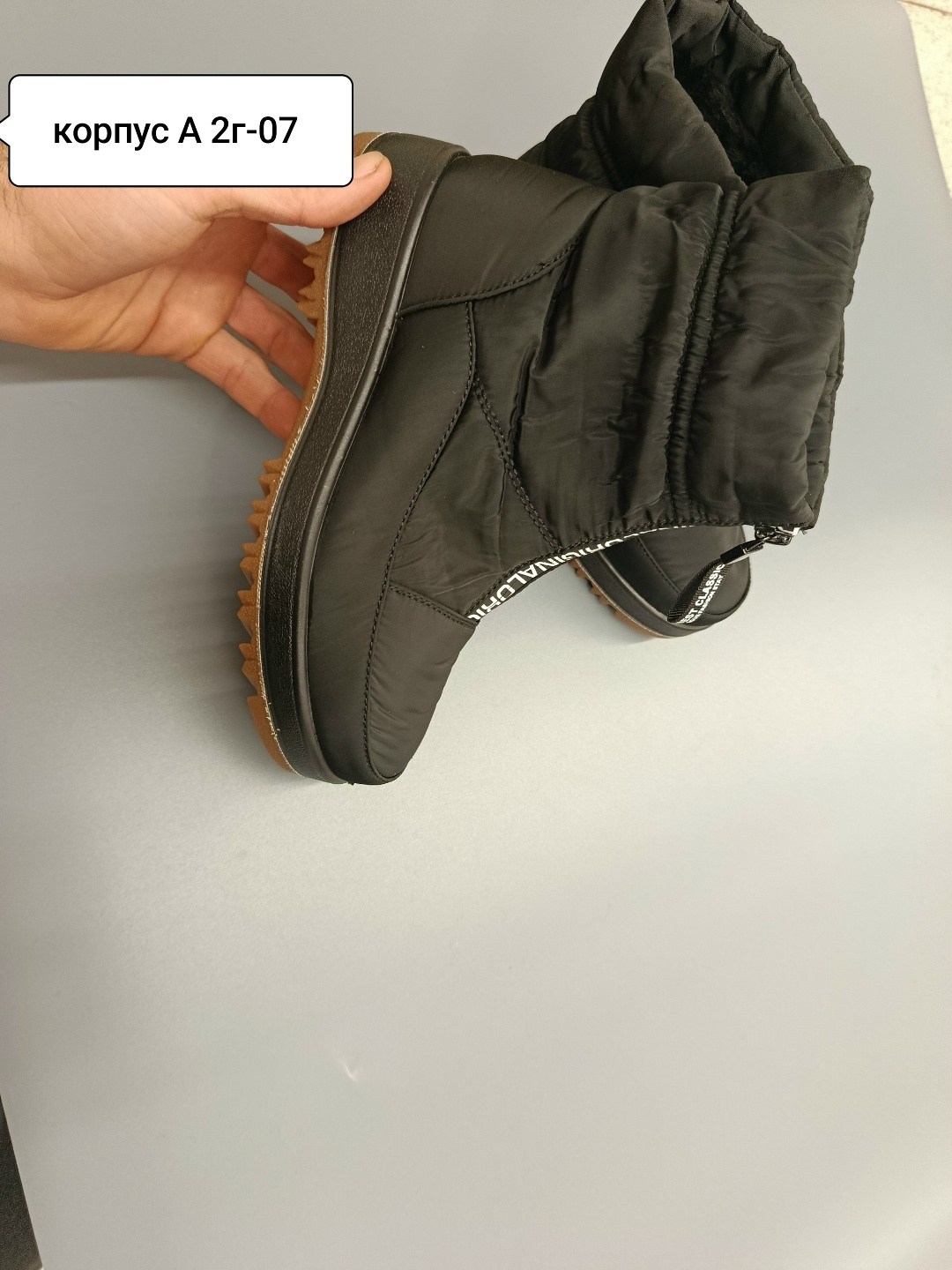 дутики женские,дутики зимние,зимние женские дутики,зимние утепленные дутики,