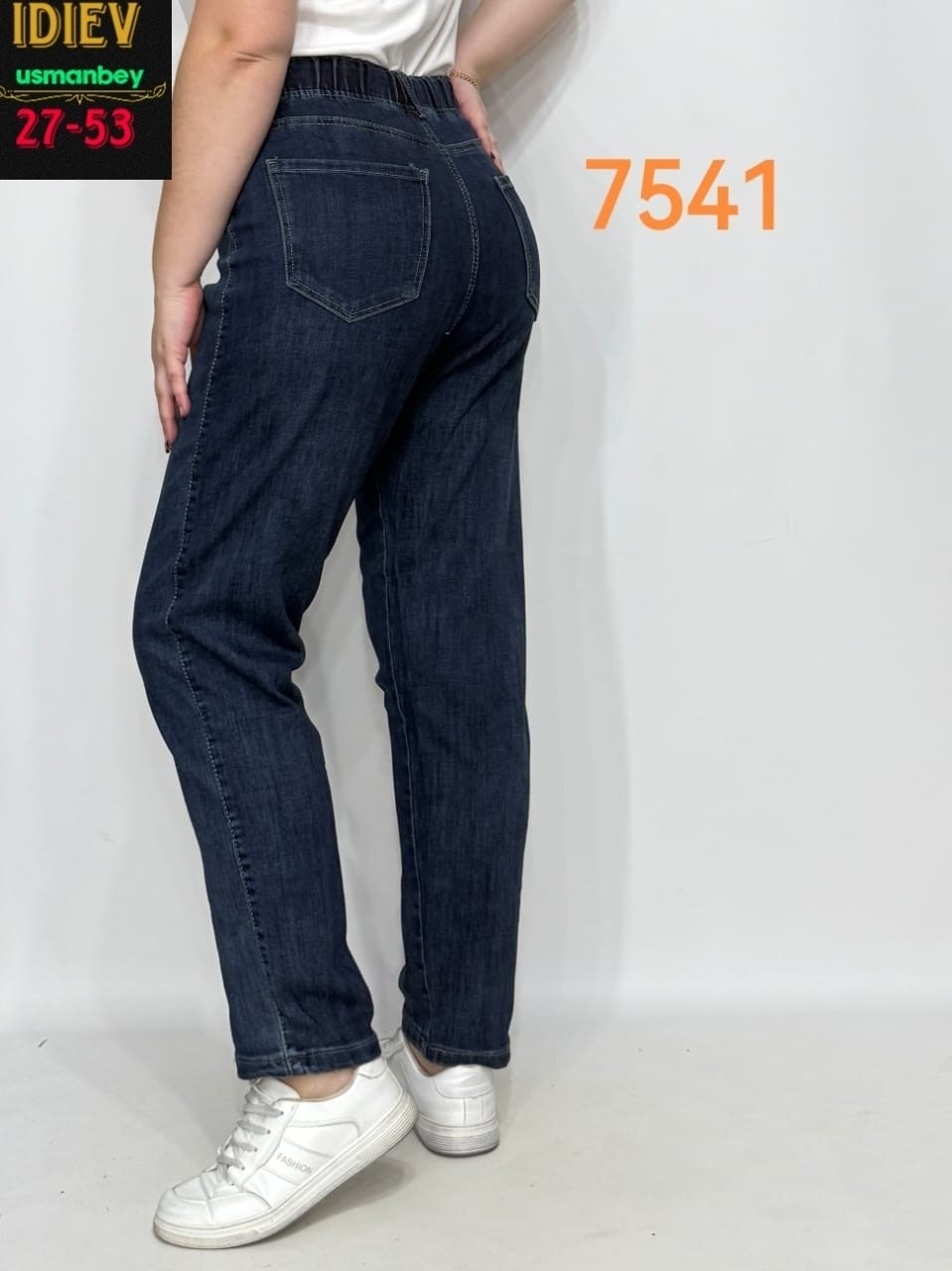 женские джинсы,джинсы брюки,джинсы джинсы,джинсы женские широкие,джинсы женские большие размеры