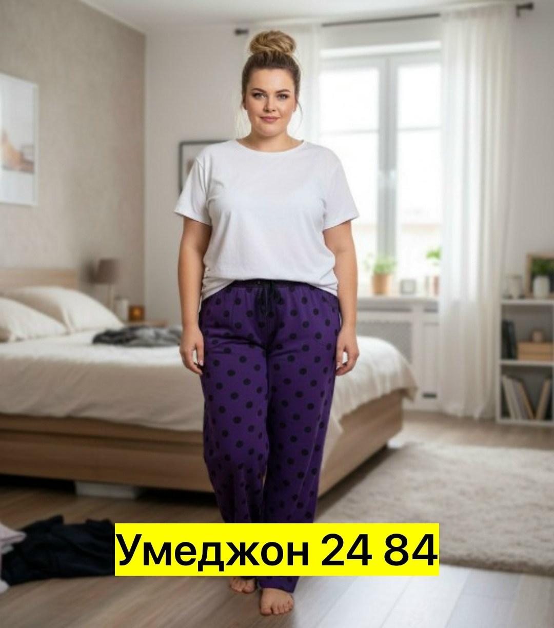 брюки домашние,брюки женские,брюки бриджи,брюки женские домашние,брюки для дома