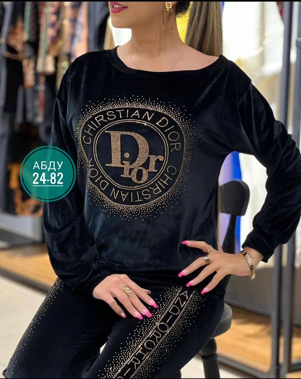 костюм двойка велюровый,костюм велюровый,cпортивный костюм велюровый,костюм из велюра,велюровый костюм женский