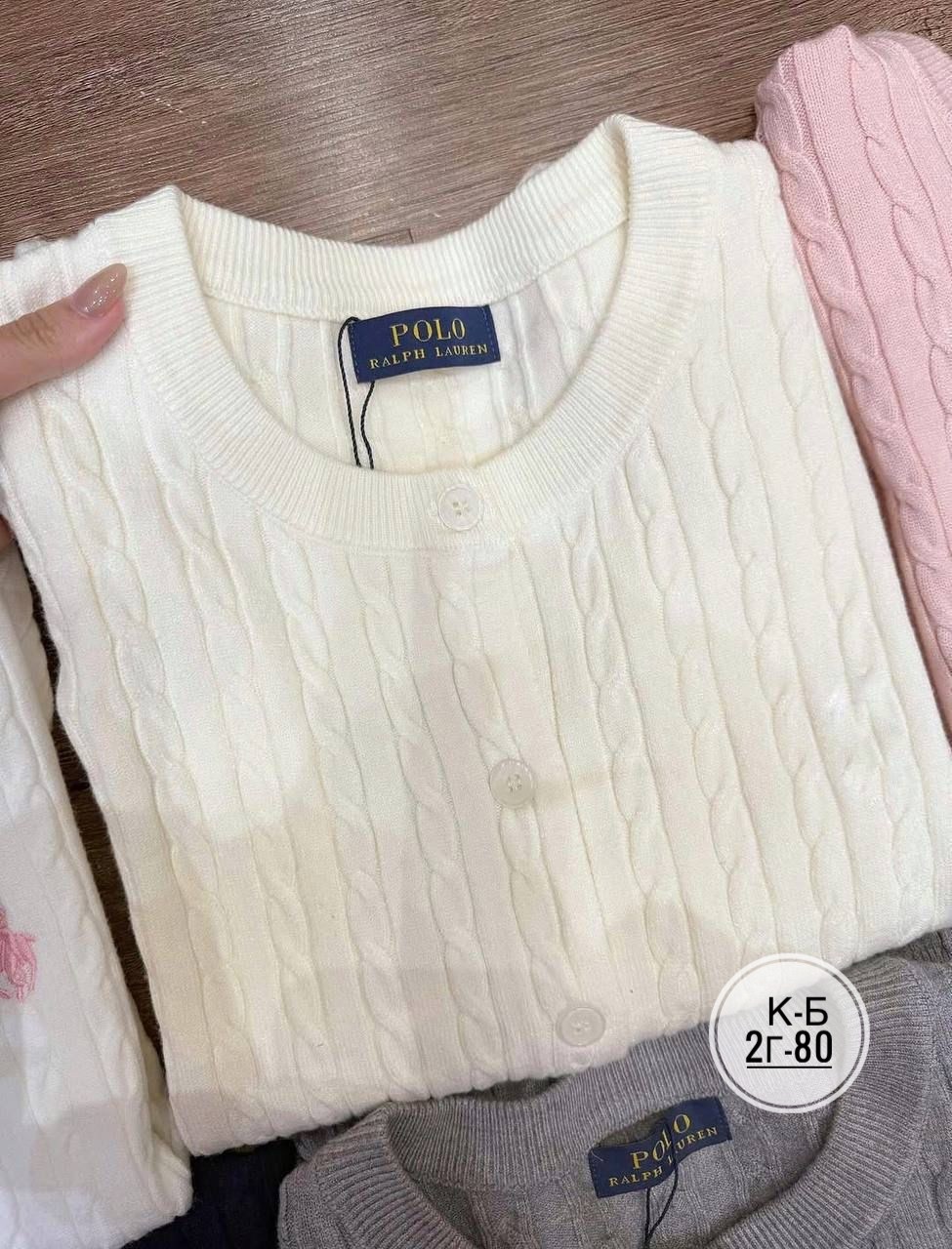 женская кофта,джемпера женские,джемпер на пуговицах,кофточка,трикотажный свитер