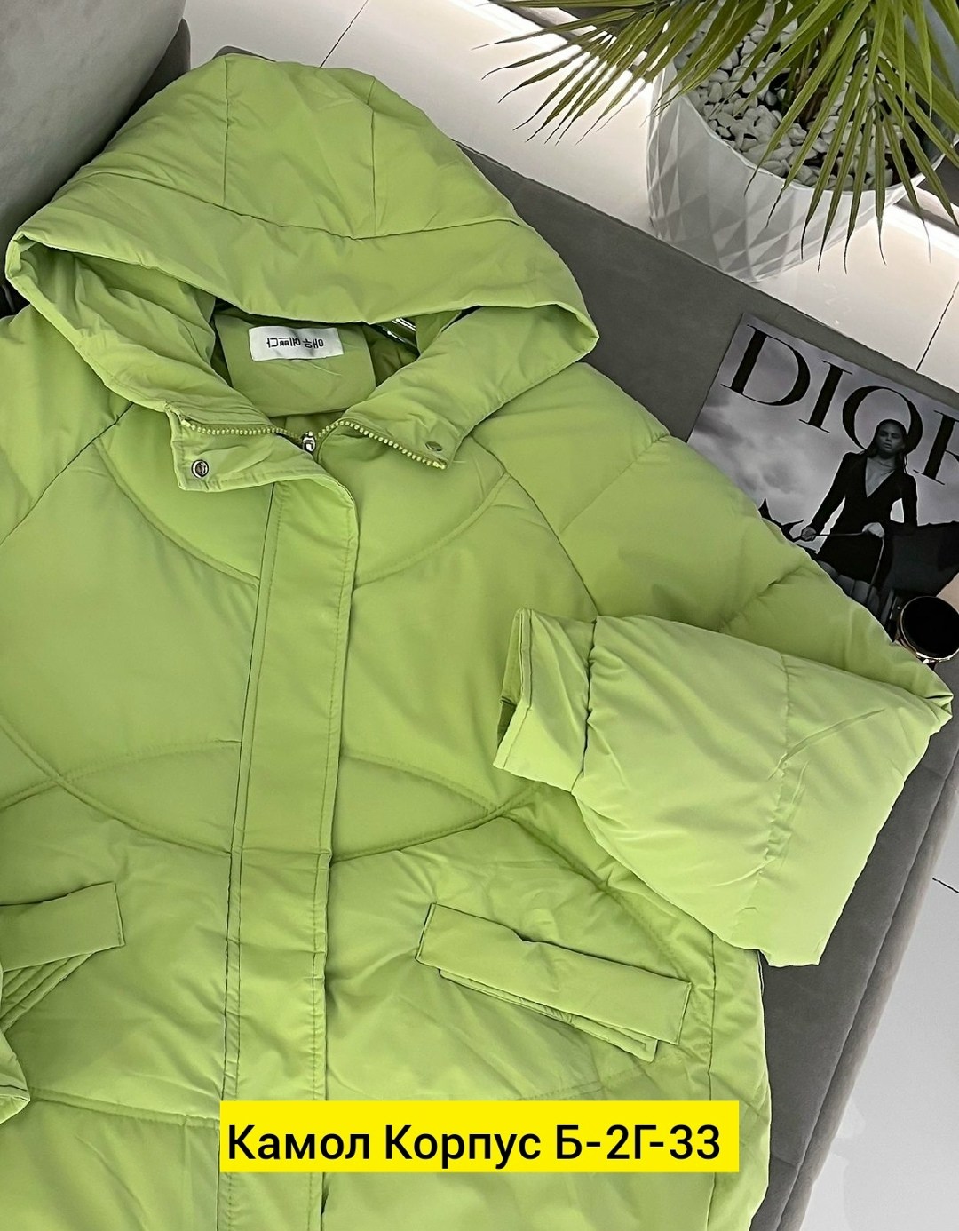 куртка женская,куртка,куртка женская демисезонная,куртка демисезонная,зимние куртки