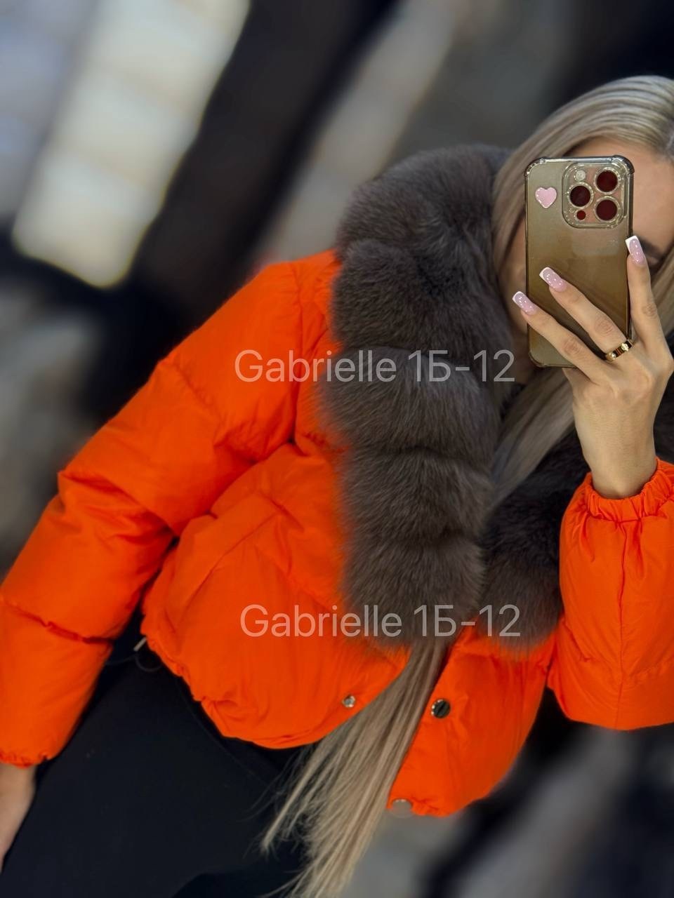 куртка с мехом,куртка пуховик с натуральным мехом,пуховики с натуральным мехом,стильные пуховики,куртка женская с натуральным мехом