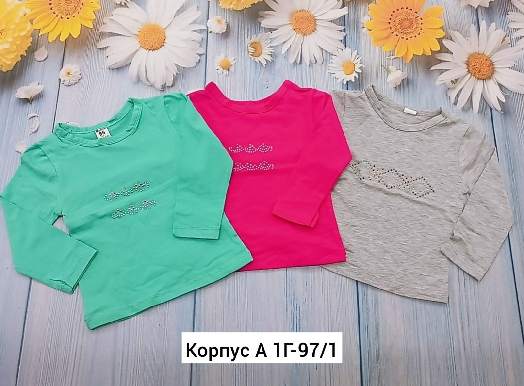 кофта для девочек,джемпер для девочек,детская кофта,cвитшот для девочки,детский лонгслив