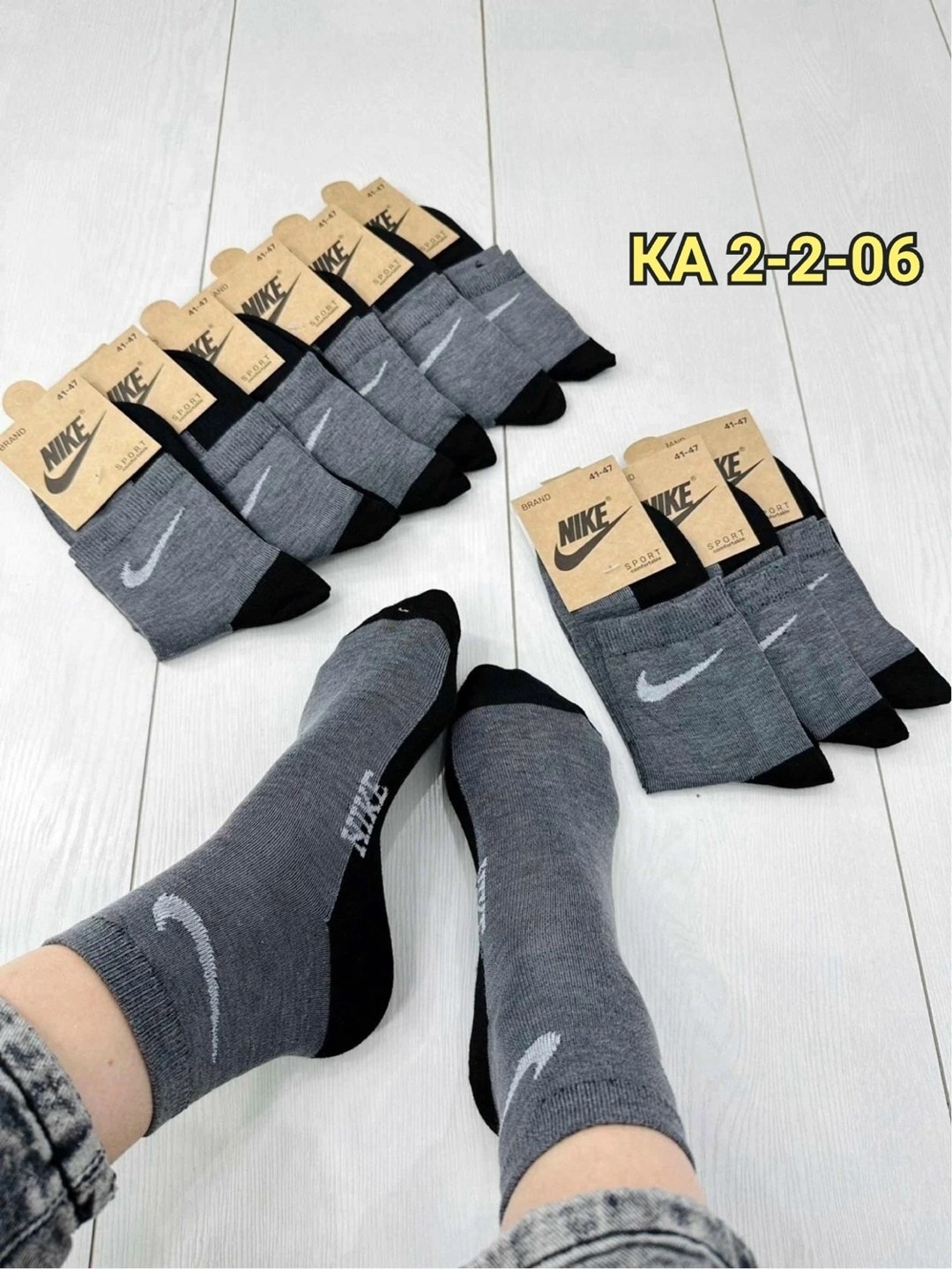 носки мужские 10 пар nike,мужские носки,носки мужские 10 пар,носки мужские набор,носки мужские спортивные