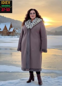 Верхняя одежда