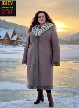 Верхняя одежда