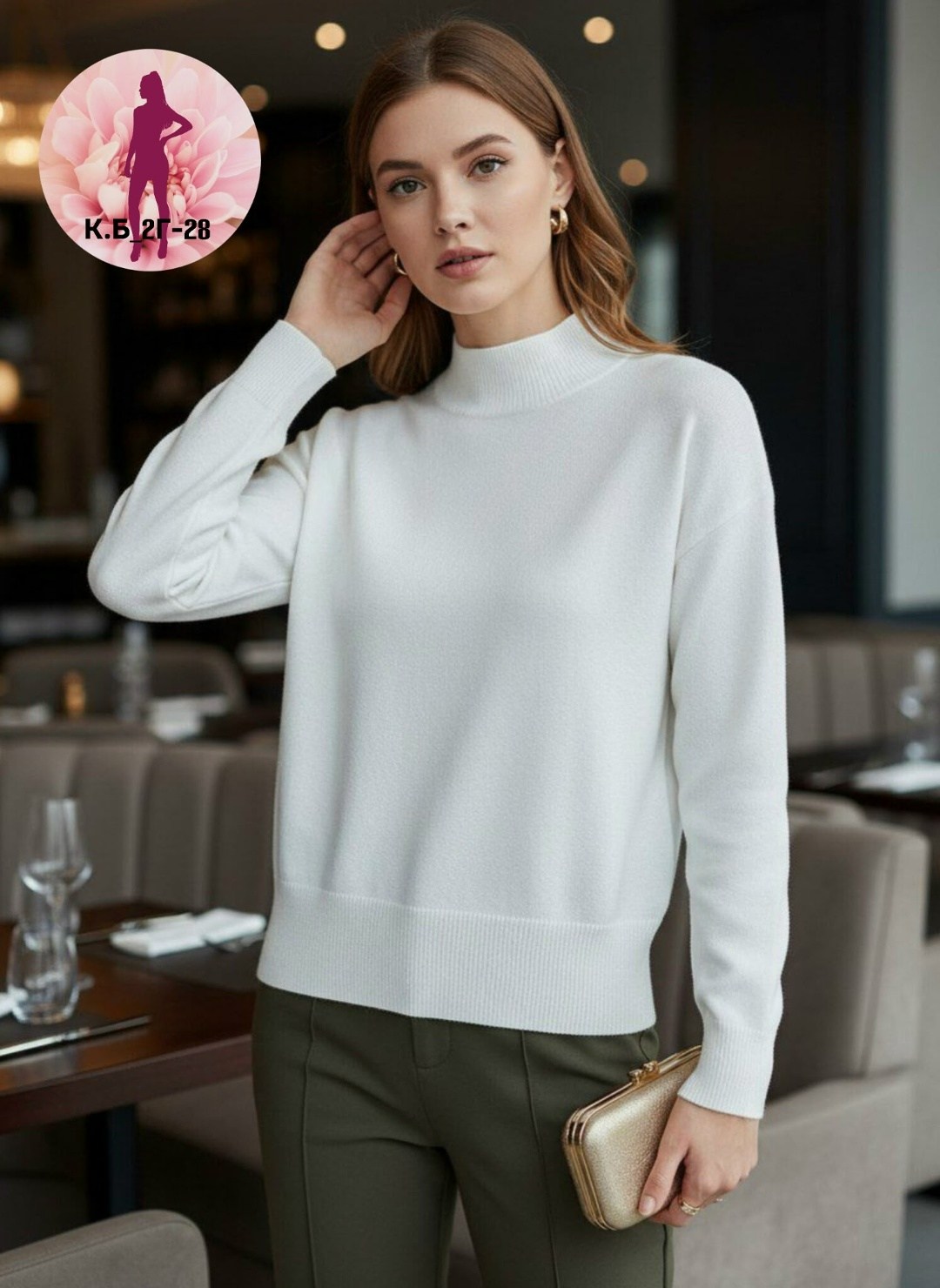 свитера женские,бежевый джемпер,свитер,свитер с горлом,джемпер