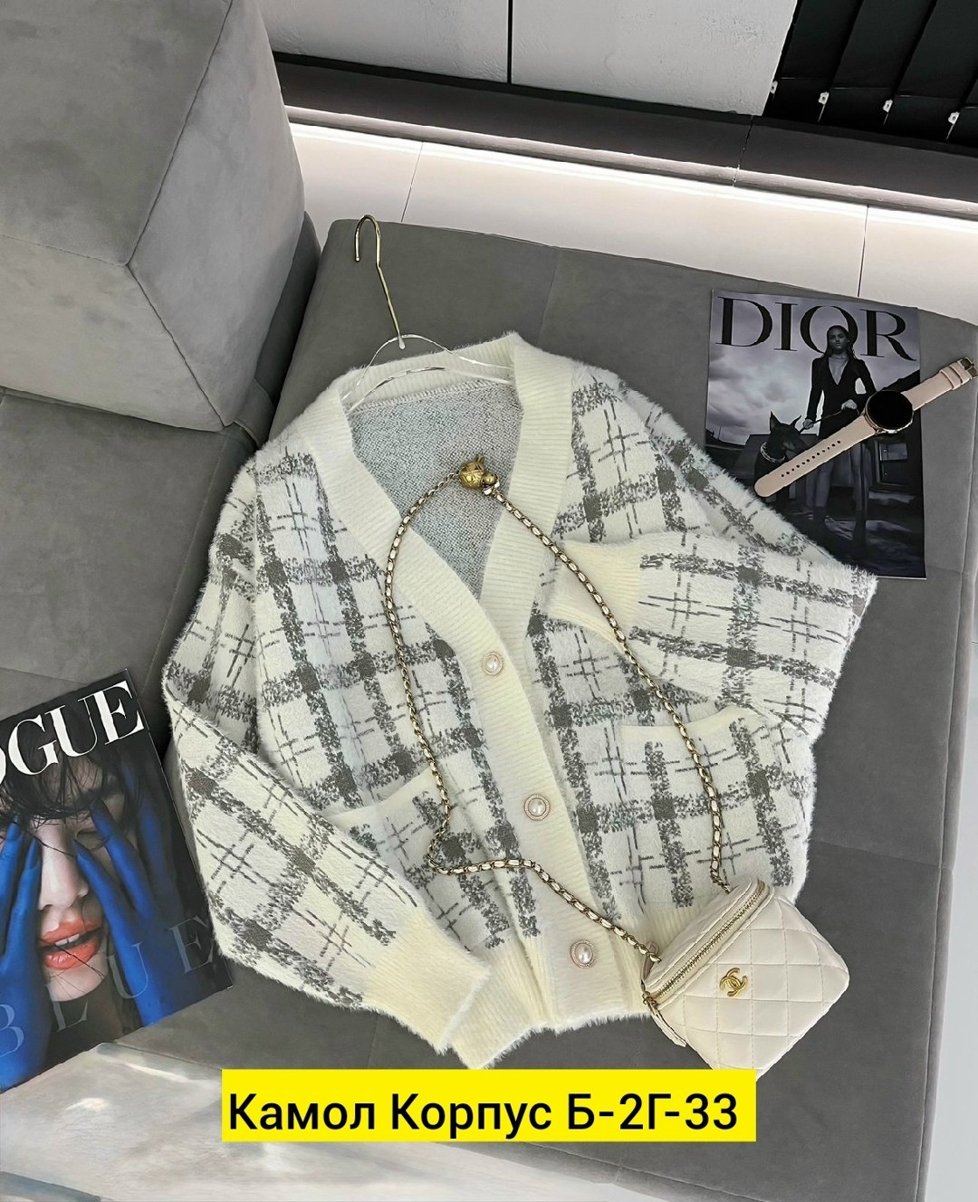 кофта кардиган,кардиган,вязаные кардиганы,модные кардиганы,кардиган женский