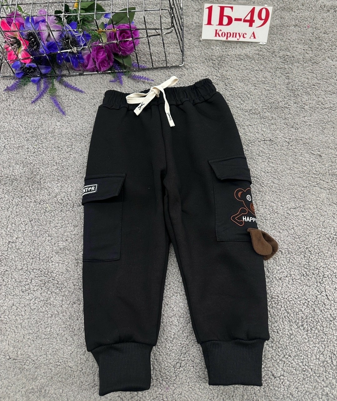 штаны теплые,брюки для мальчика,штаны спортивные,брюки штаны,брюки спортивные для мальчика штаны