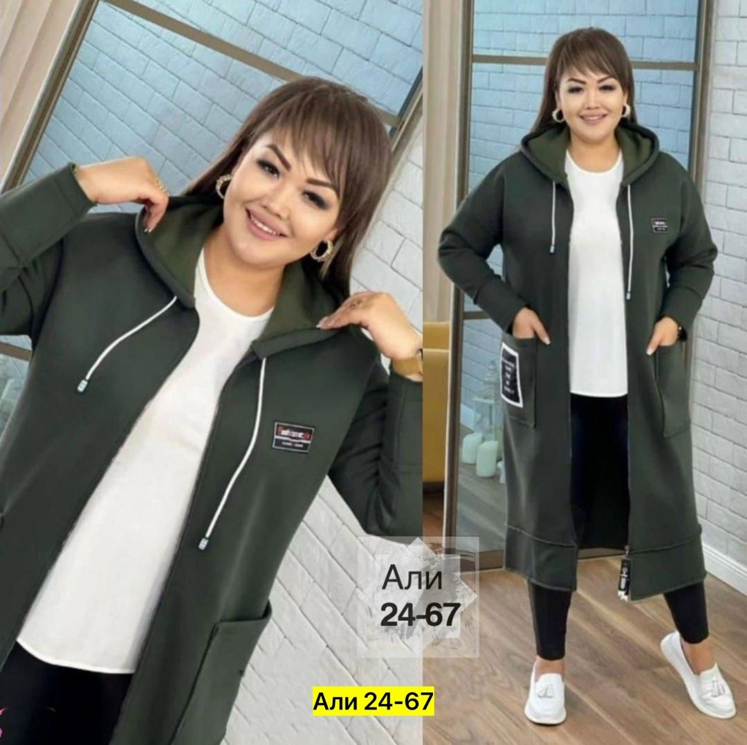 кардиган женский,кардиган,кардиган женский модный,стильные кардиганы,женский кардиган больших размеров