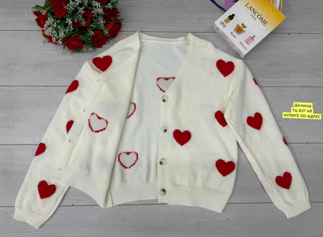 кардиган для девочек,кофта кардиган,кардиган,кофта женская,кардиган вязаное