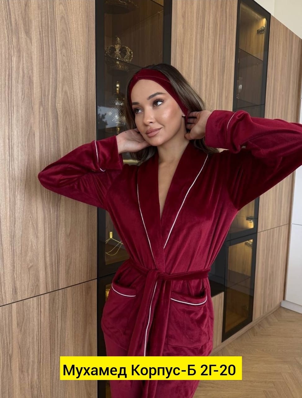 домашний костюм пижама,пижама костюм для дома,пижамные костюмы,домашние костюмы,домашняя одежда пижама