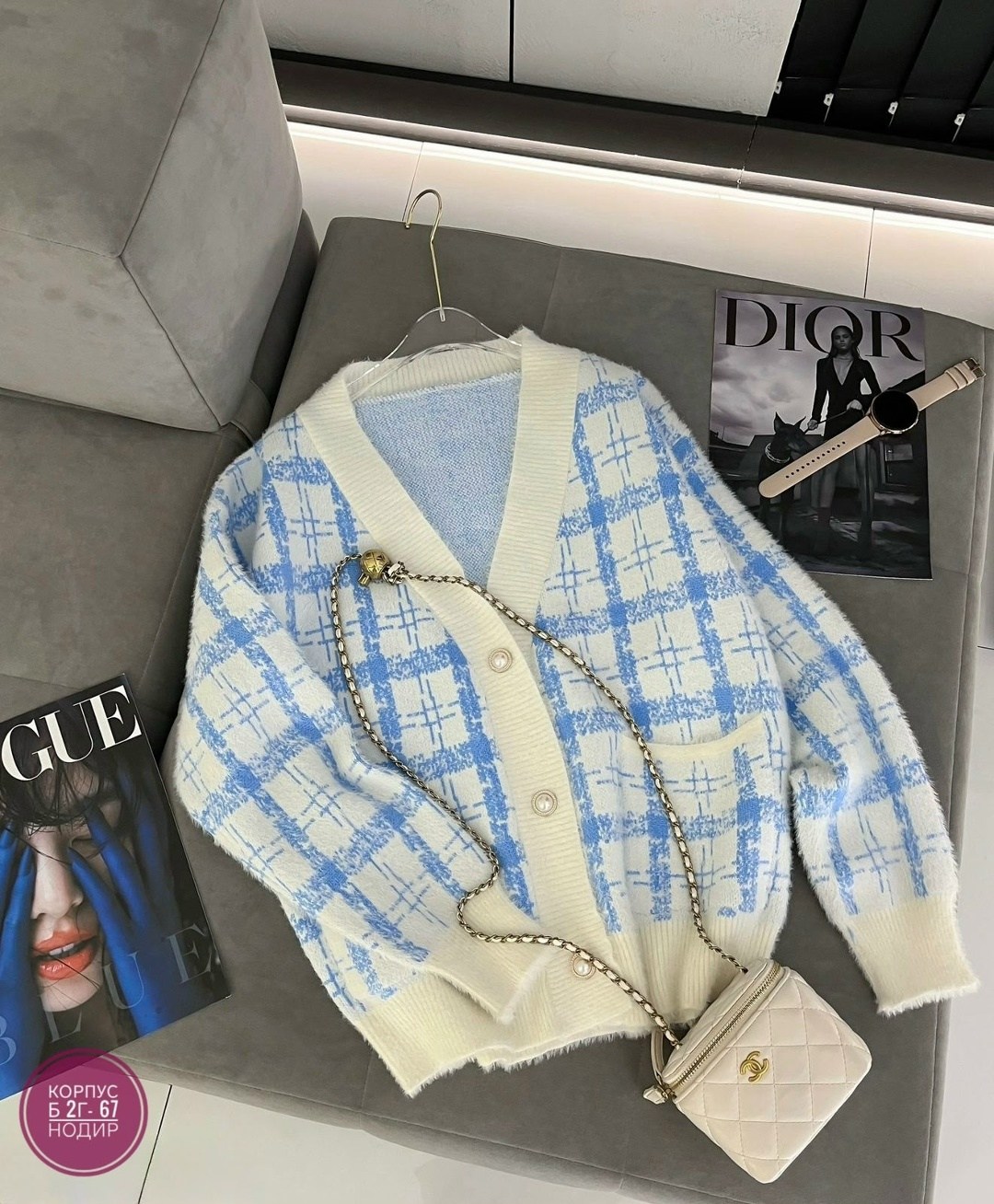 кардиган,кофта кардиган,кардиган женский,модные кардиганы,кардиган пиджак