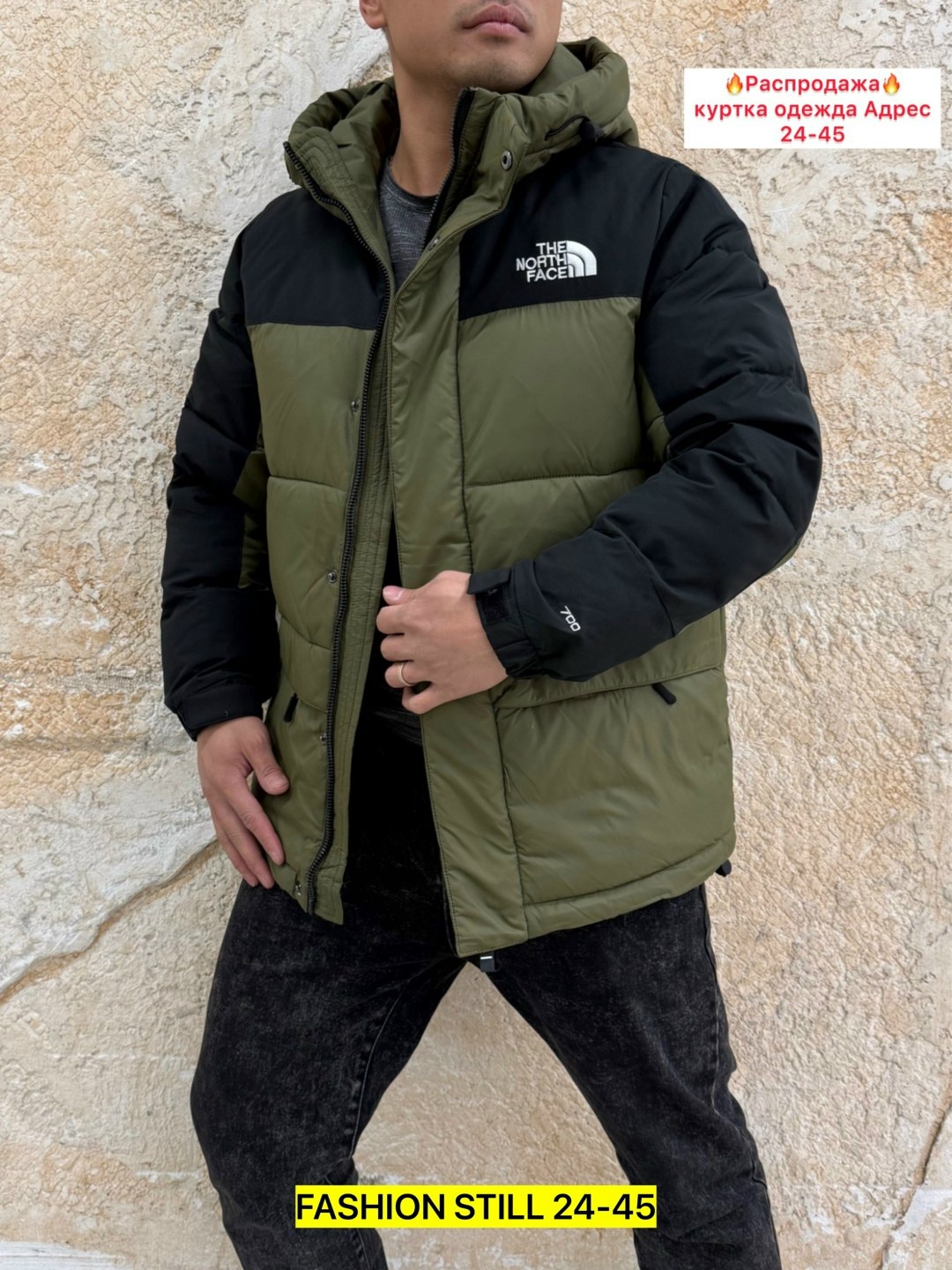 мужская зимняя куртка,мужские пуховики the north face,куртка мужскaя демисезонная,мужская куртка зима,демисезонная куртка