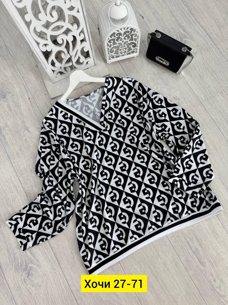 кофта женская,джемпер женский кофта,кофта женская свитер,блузка кофточка,женская кофточка