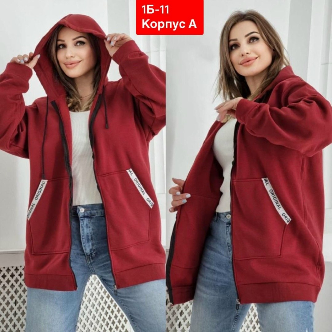 флисовая толстовка женская,толстовка женская на флисе,женская толстовка большого размера,толстовки больших размеров,толстовки женская