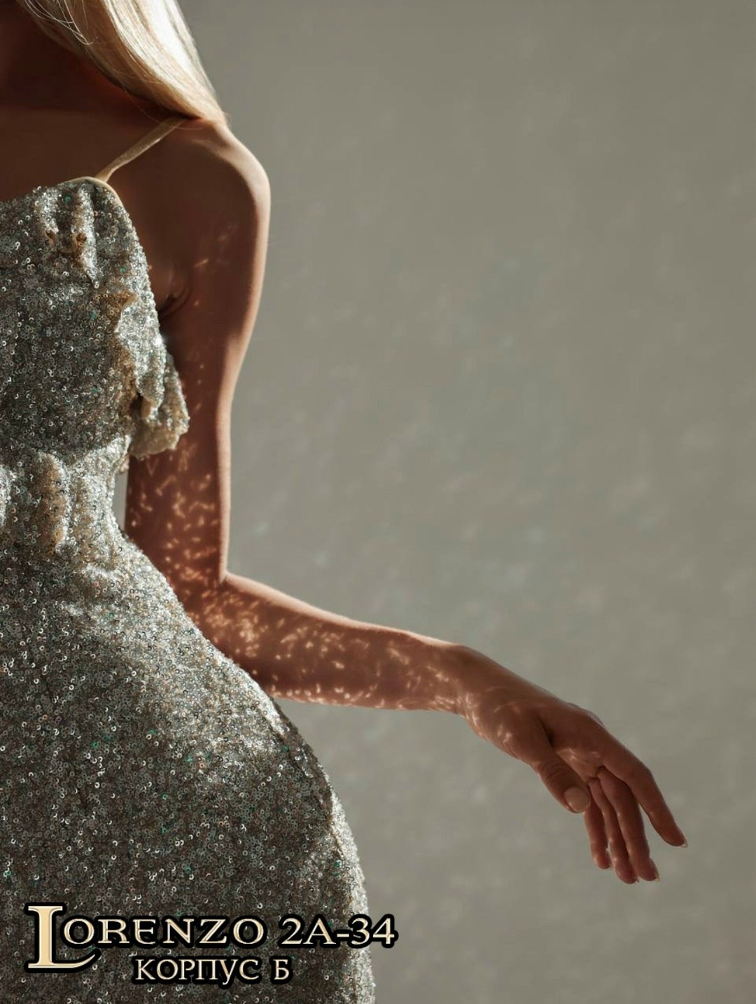 платье с пайетками,платье шикарное,платья мини,вечернее платье с пайетками,коктейльное платье