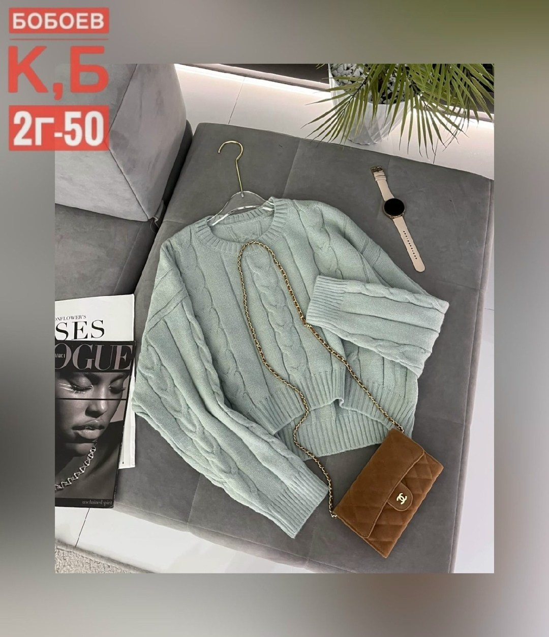 женская кофта,свитер женский кофта,вязаный свитер женский,кофта вязаная,свитера женские