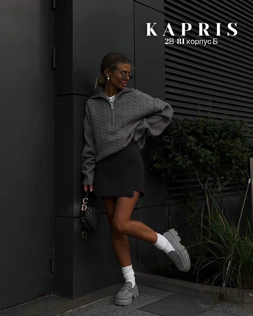 женская кофта,модные свитера,свитер женский оверсайз,