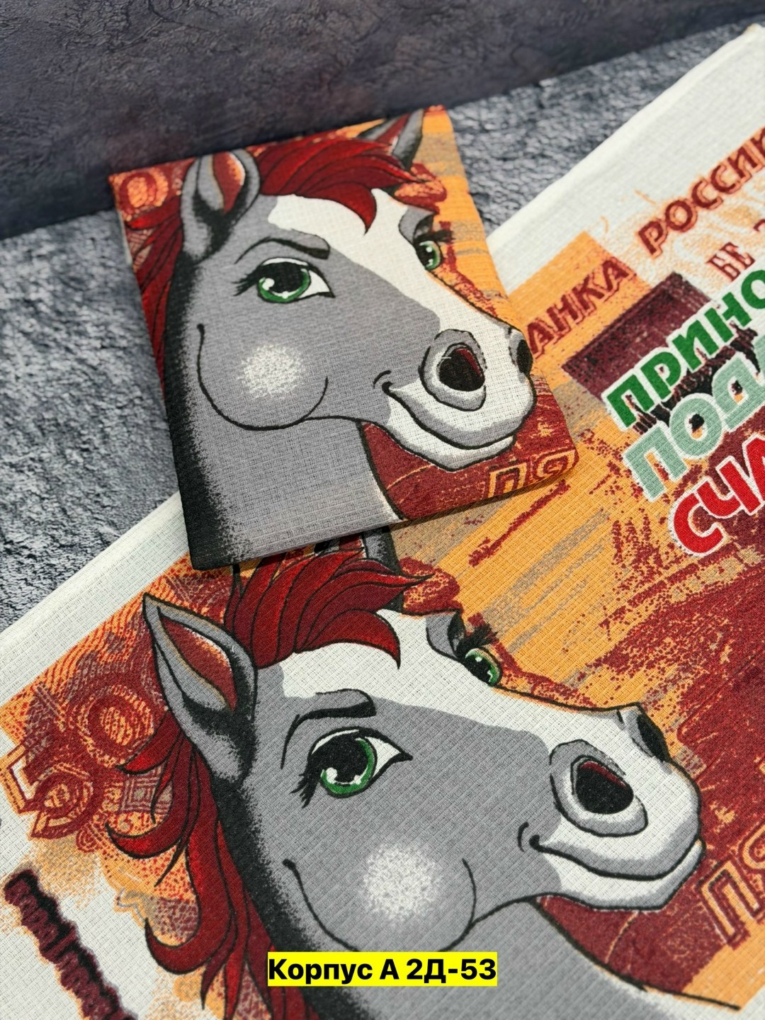 сувенирные деньги,купюр,памятные банкноты,деньги купюра,разные купюры