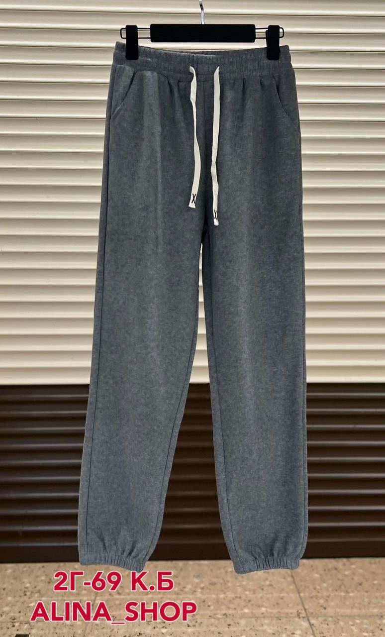спортивные штаны,спортивные штаны на флисе,спортивные брюки,штаны модные,спортивные брюки женские