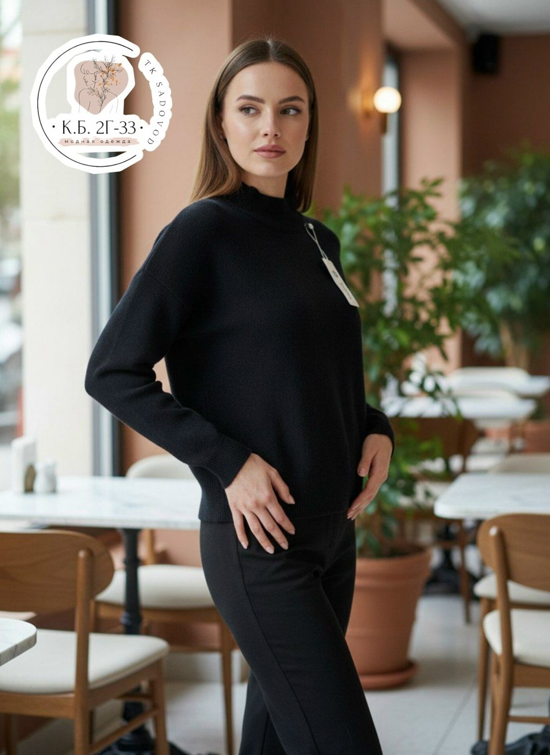 кофта женская,свитер с воротником,свитер,свитера женские,свитер теплый