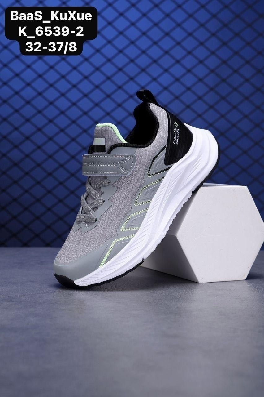 кроссовки baas,детские кроссовки,кроссовка детская,кроссовки мальчику,кроссовки