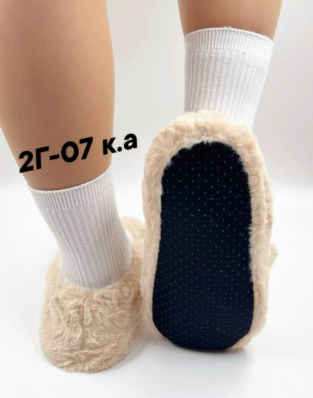 домашние тапочки,домашние тапки ,пушистые тапочки ,тапочки женские,женские домашние тапочки