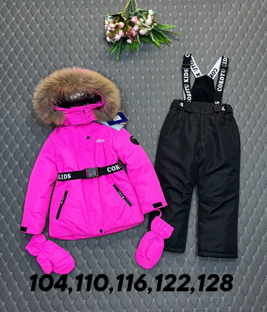 зимний костюм на девочку,одежда зимняя,комплект комбинезон,зимняя куртка для девочек,зимние костюмы