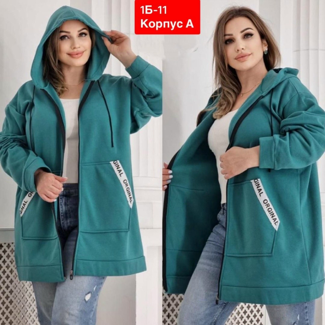 флисовая толстовка женская,толстовка женская на флисе,женская толстовка большого размера,толстовки больших размеров,толстовки женская