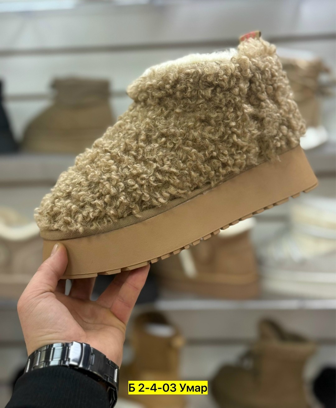 ,угги женские,женские зимние угги,зимние угги,угги зимние на платформе