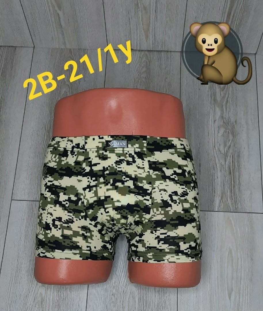 мужские трусы боксера,камуфляжные трусы,трусы мужские,трусы хаки мужские,нижнее белье мужское