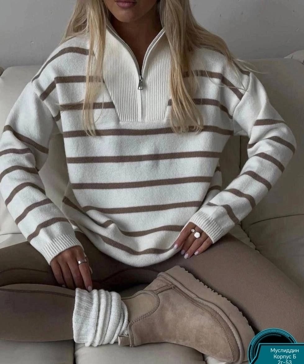 свитер трикотажный,свитер кофта,свитер джемпер,свитер,свитера женские