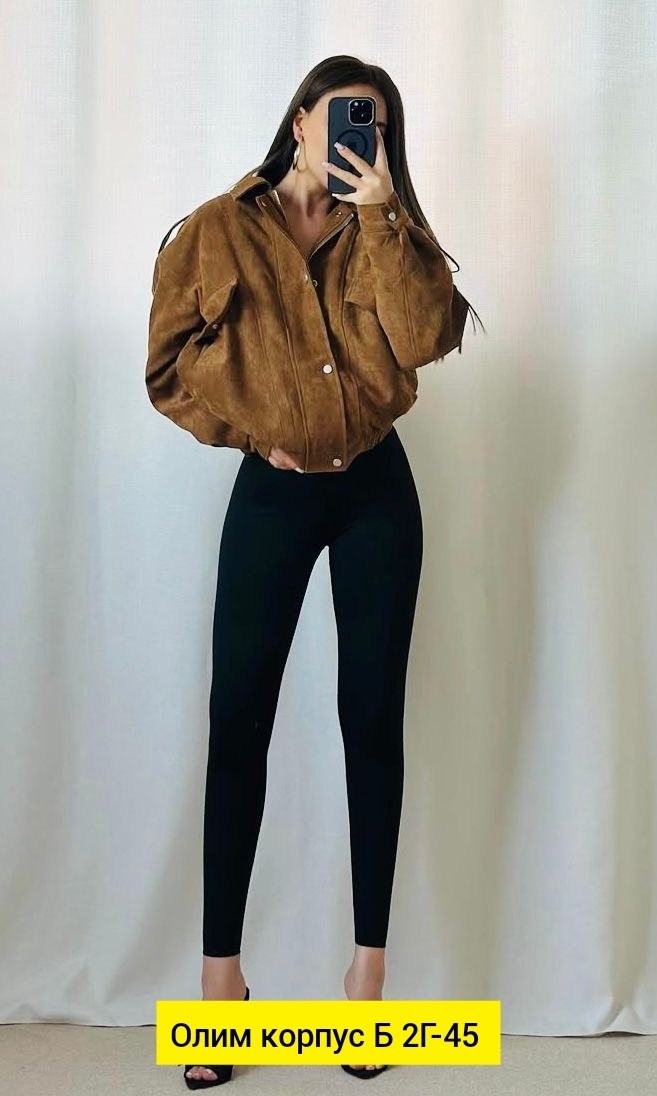 куртка бомбер женская,куртка женская,легкая куртка,куртка,куртка бомбер