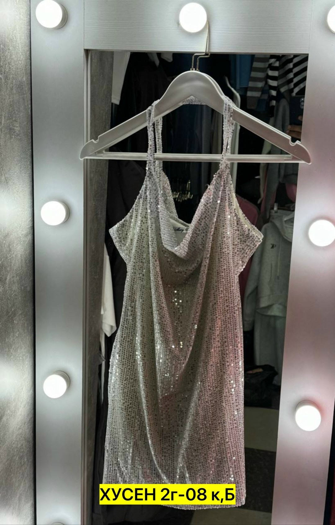 платье с пайетками,платье пайетка,платье мини пайетки,вечернее платье женское,платья блестками