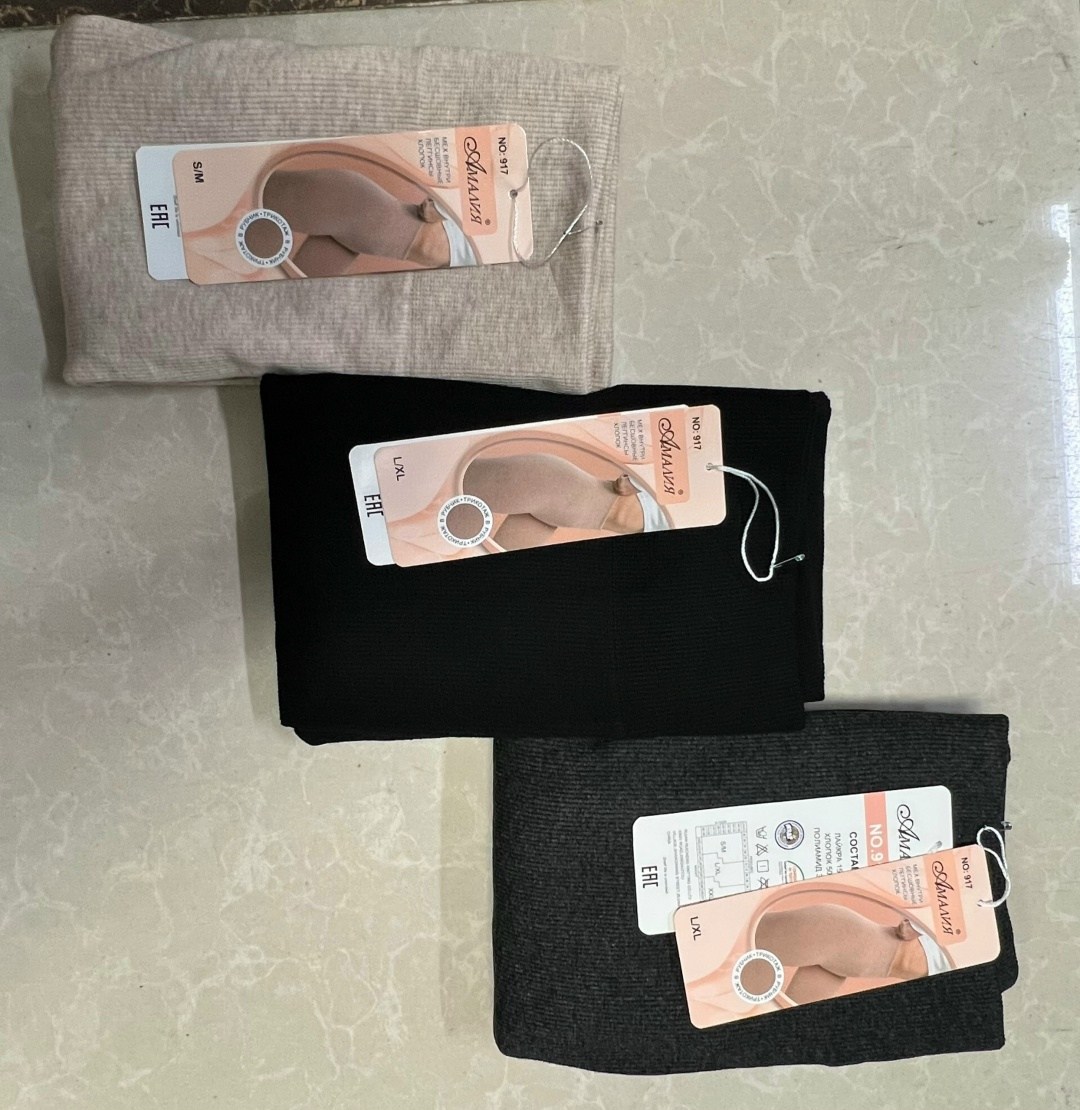 панталоны шерстяные теплые термошорты,вязаные шорты,панталоны теплые шерстяные,термошорты женские,шерстяные шорты